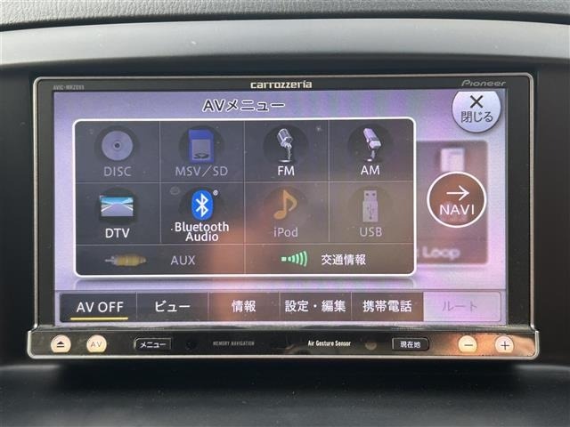 Mazda CX-5 2014 8359266-4