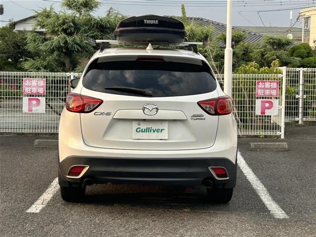 Mazda CX-5 2014 8359266-5