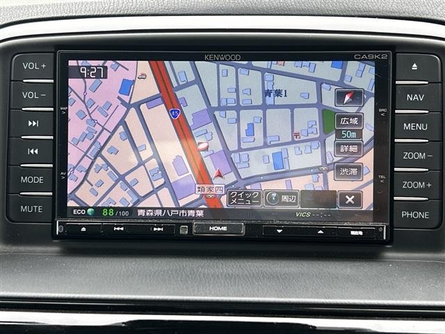 Mazda CX-5 2013 8359268-16