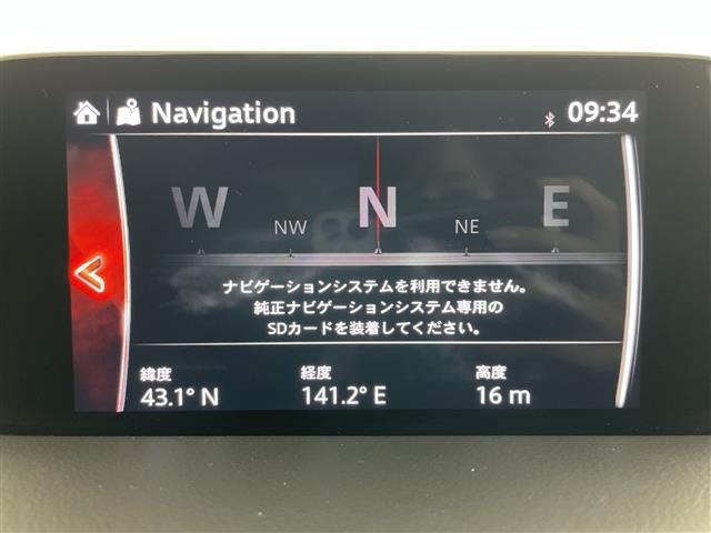 Mazda CX-5 2019 8359269-16