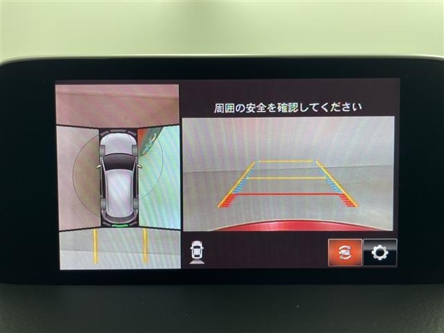 Mazda CX-5 2019 8359269-17