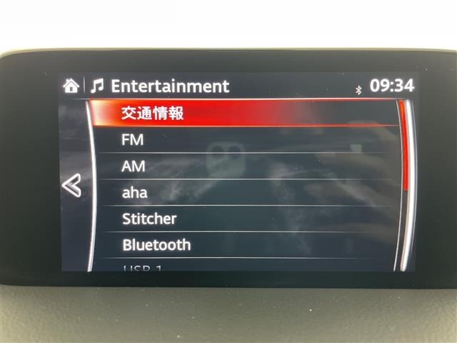 Mazda CX-5 2019 8359269-18