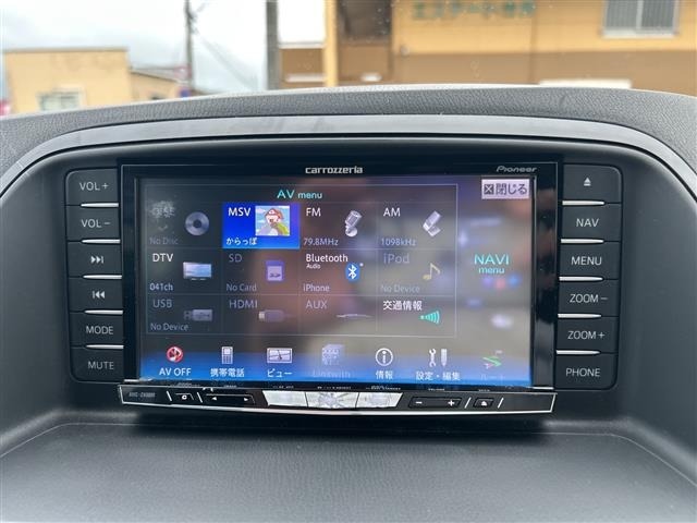Mazda CX-5 2013 8359273-18