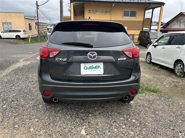 Mazda CX-5 2013 8359273-20
