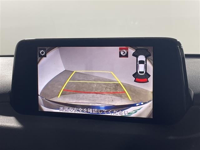 Mazda CX-5 2018 8359275-16