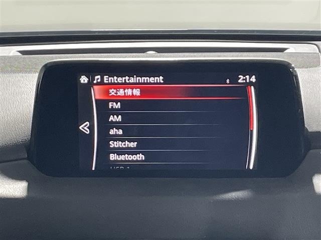 Mazda CX-5 2018 8359275-17