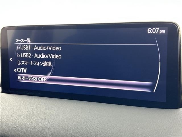 Mazda CX-5 2021 8359276-17