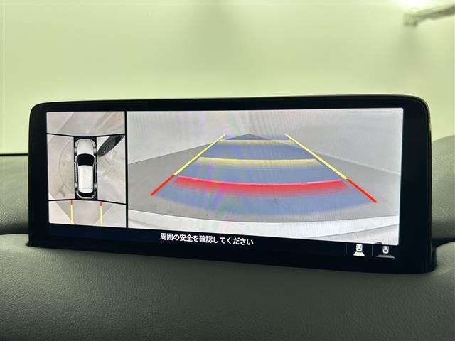 Mazda CX-5 2021 8359276-18