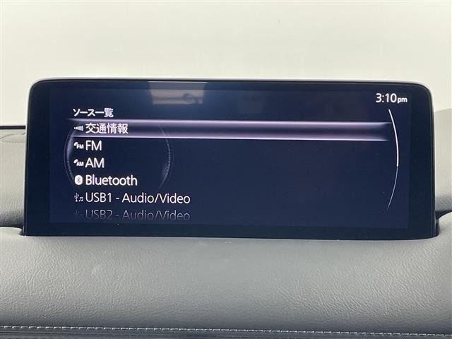 Mazda CX-5 2022 8359277-1