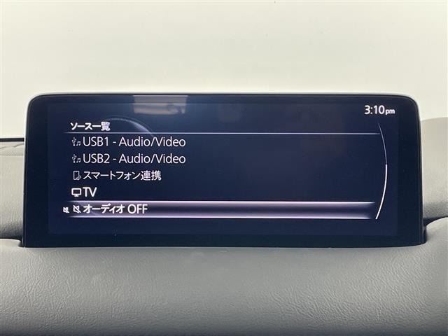 Mazda CX-5 2022 8359277-3