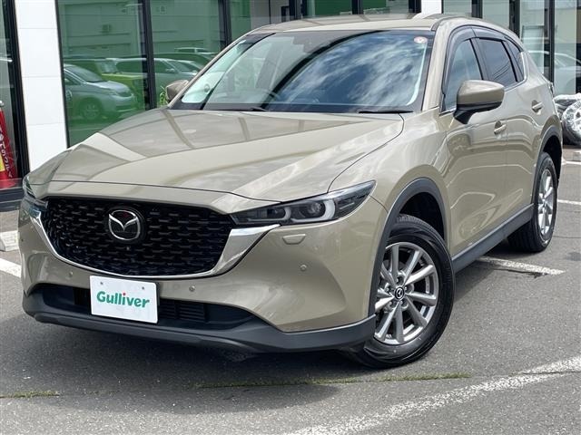 Mazda CX-5 2022 8359278-16