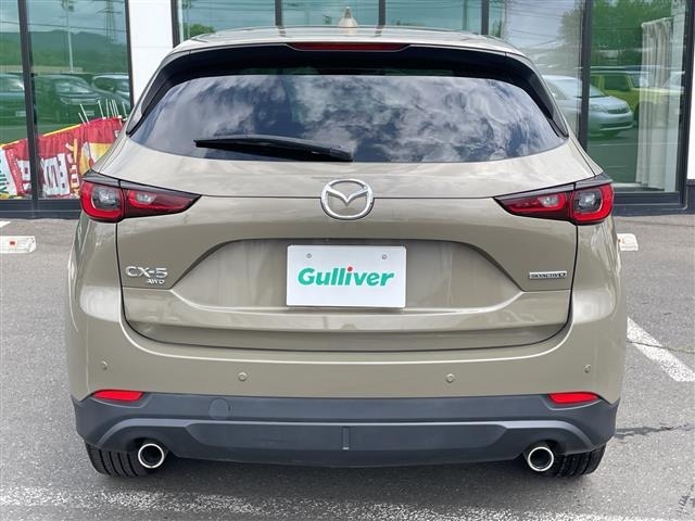 Mazda CX-5 2022 8359278-18