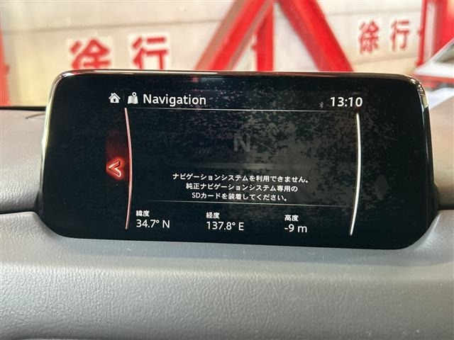 Mazda CX-5 2018 8359279-15