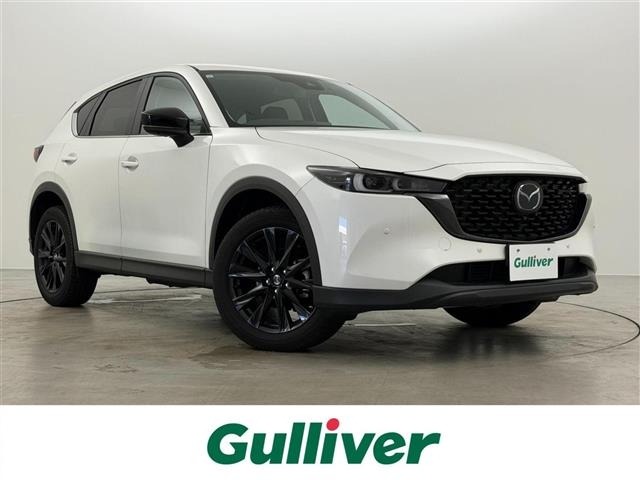 Mazda CX-5 2023 8359280-0