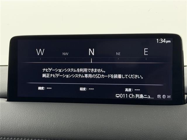 Mazda CX-5 2023 8359280-16