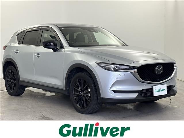 Mazda CX-5 2021 8359282-0