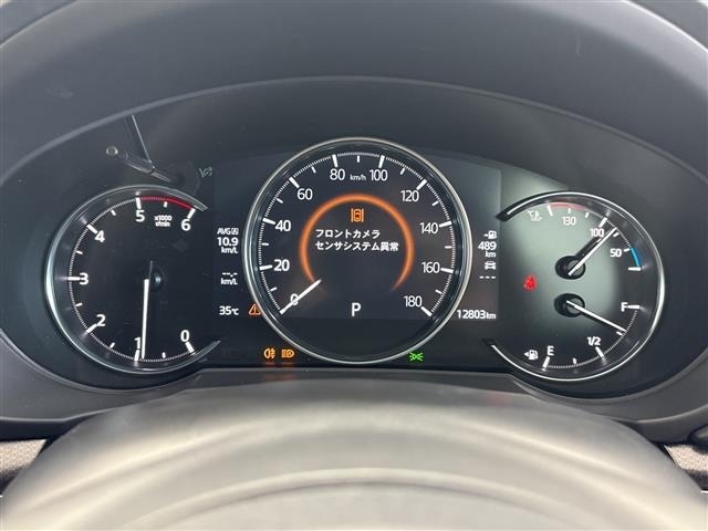 Mazda CX-5 2021 8359282-5
