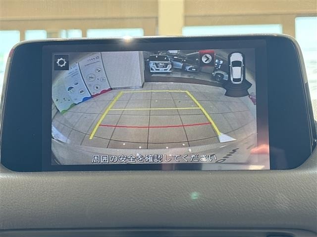 Mazda CX-5 2017 8359285-18