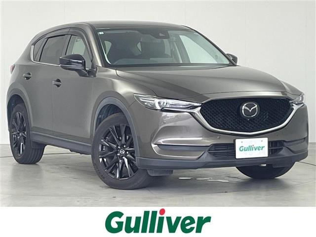 Mazda CX-5 2021 8359286-0