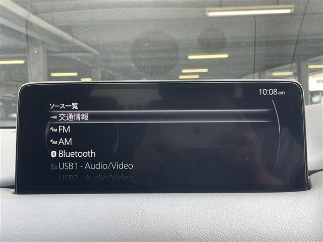 Mazda CX-5 2021 8359286-21