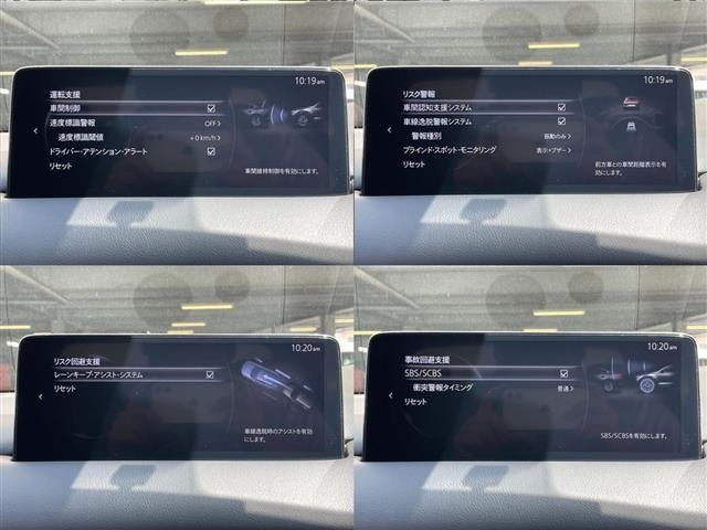 Mazda CX-5 2022 8359287-1
