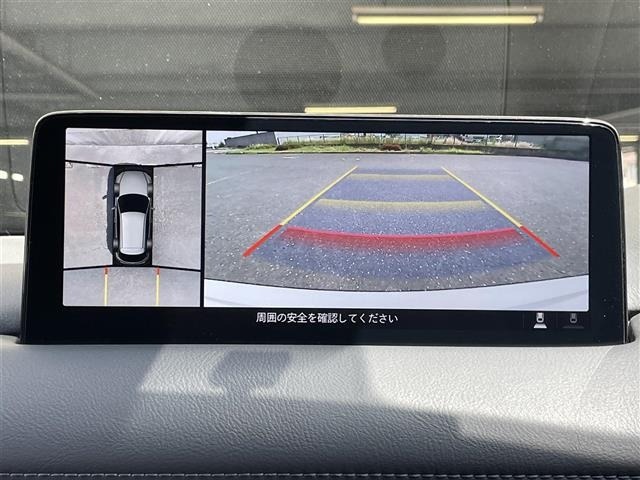 Mazda CX-5 2022 8359287-18