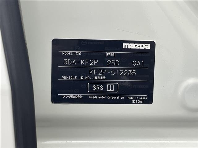 Mazda CX-5 2022 8359288-8