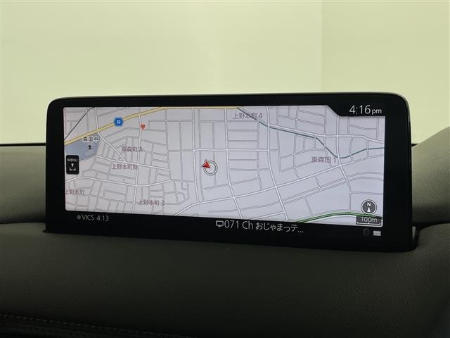 Mazda CX-5 2021 8359289-17