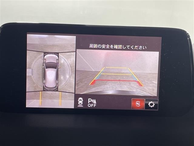 Mazda CX-5 2018 8359290-18