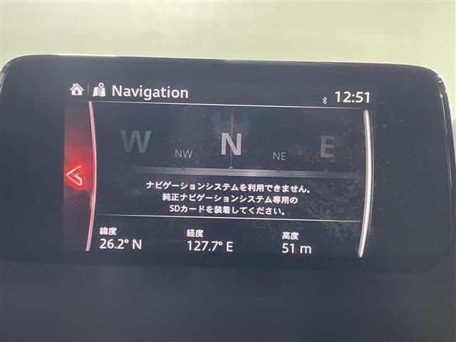Mazda CX-5 2018 8359290-19