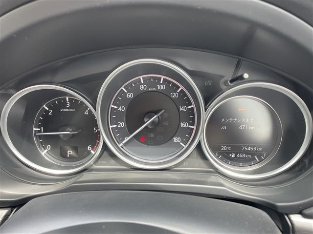 Mazda CX-5 2017 8359293-9