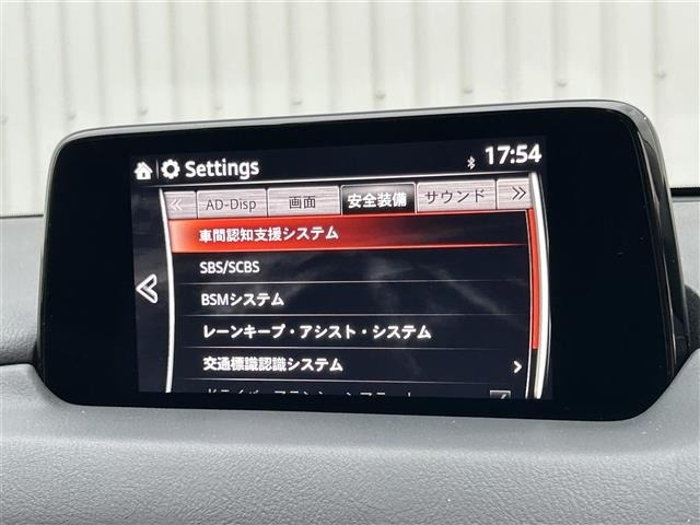 Mazda CX-5 2017 8359297-17