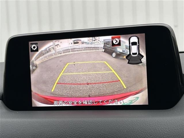 Mazda CX-5 2017 8359297-18