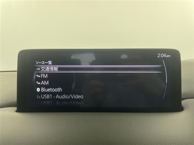 Mazda CX-5 2022 8359298-1