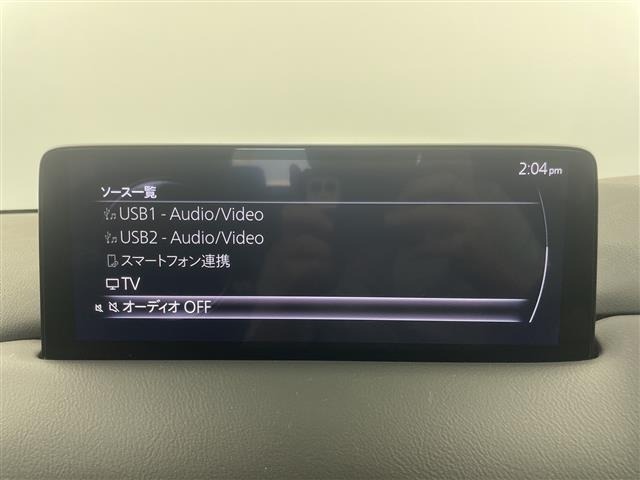 Mazda CX-5 2022 8359298-3