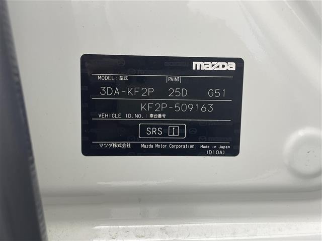 Mazda CX-5 2022 8359298-8