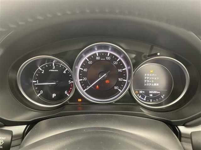 Mazda CX-5 2022 8359298-9