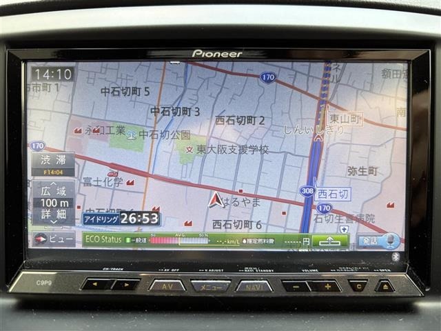 Mazda CX-5 2012 8359299-18