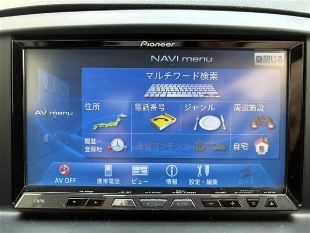Mazda CX-5 2012 8359299-19