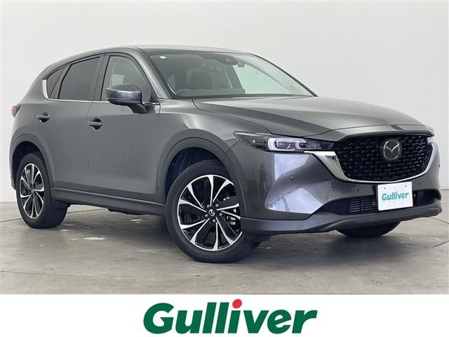 Mazda CX-5 2023 8359301-0