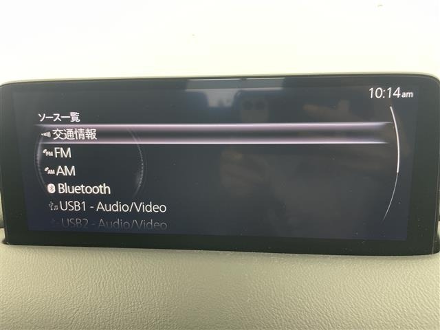 Mazda CX-5 2023 8359301-19