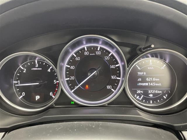Mazda CX-5 2023 8359301-9