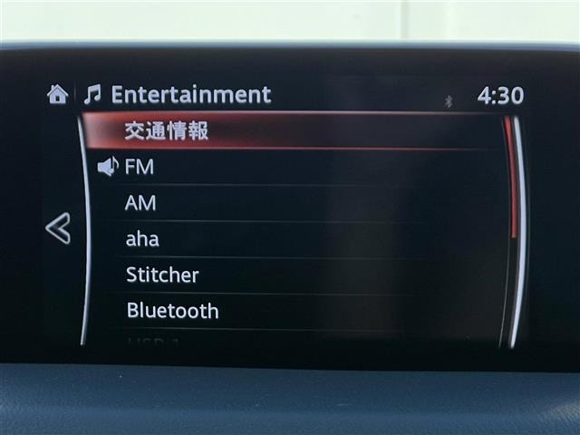 Mazda CX-5 2017 8359302-11