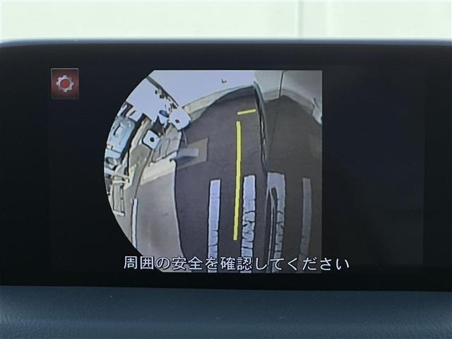 Mazda CX-5 2017 8359302-27