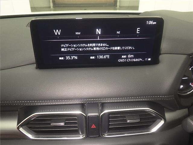 Mazda CX-5 2023 8359314-6