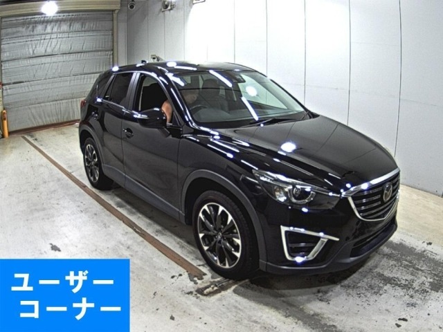 Mazda CX-5 2015 8359320-0