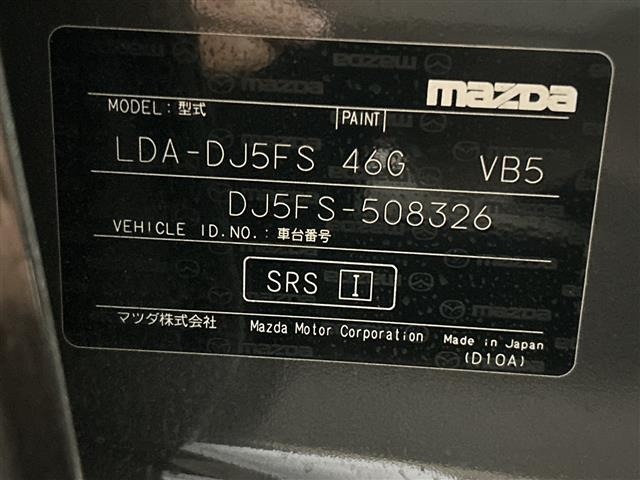 Mazda DEMIO 2018 8358552-8