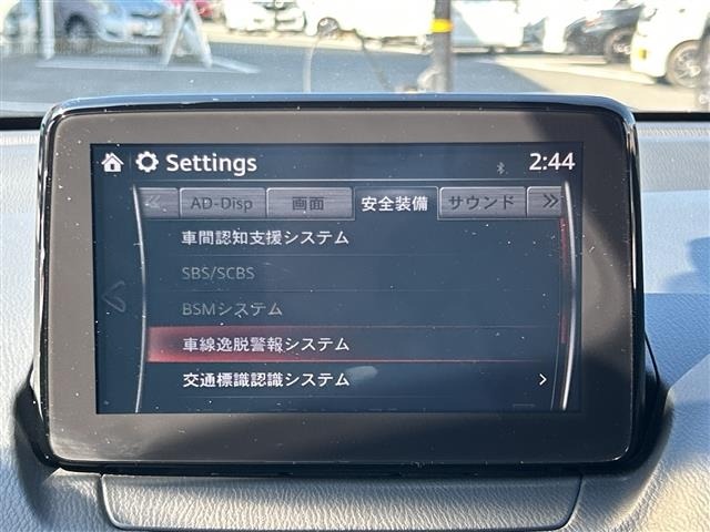 Mazda DEMIO 2018 8358558-16