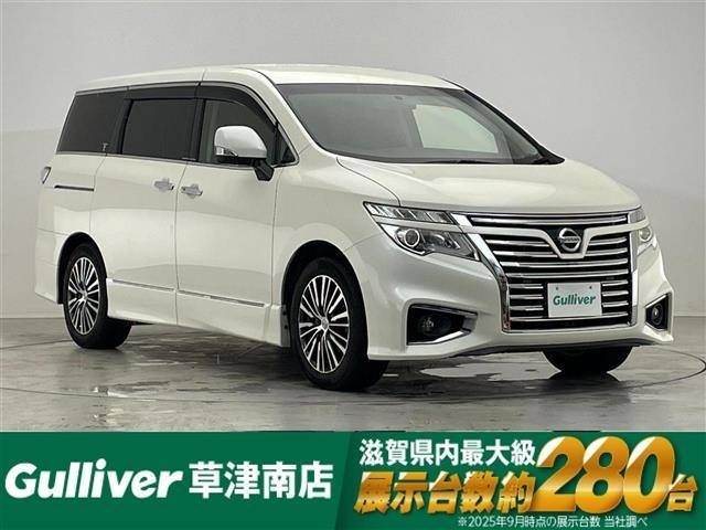 Nissan ELGRAND 2016 8358570-0