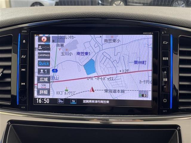 Nissan ELGRAND 2016 8358570-16